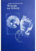Wracam na Ochotę