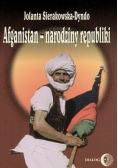 Afganistan  narodziny republiki