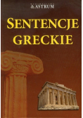 Sentencje greckie