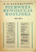 Pierwsza rewolucja rosyjska 1905 1907