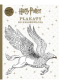 Harry Potter Plakaty do kolorowania