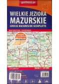 Jeziora Mazurskie