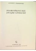 Polsko - francuskie związki literackie