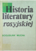 Historia literatury rosyjskiej