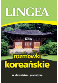 Rozmówki koreańskie ze słownikiem i gramatyką