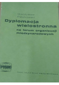 Dyplomacja wielostronna