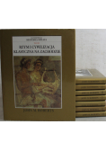 Ilustrowana historia świata 8 tomów