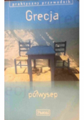 Grecja