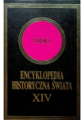 Encyklopedia Historyczna Świata XIV