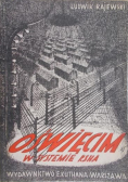 Oświęcim w systemie RSHA, 1946 r.