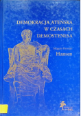 Demokracja ateńska w czasach Demostenesa
