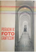 Poradnik fotograficzny