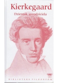 Dziennik uwodzenia