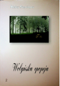 Wołyńska epopeja
