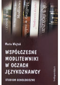 Współczesne modlitewniki w oczach językoznawcy