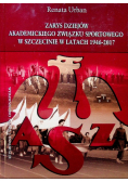 Zarys dziejów akademickiego związku sportowego w Szczecinie w latach 1946 - 2017