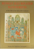 Russian illuminated manuscripts of the 11th to the Early 16th Centuries