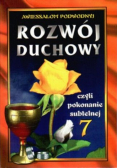 Rozwój Duchowy czyli pokonanie subtelnej Tom 7
