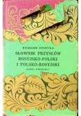 Słownik przysłów rosyjsko polski i polsko rosyjski