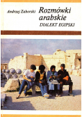 Rozmówki arabskie dialekt egipski