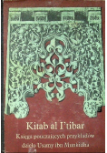 Kitab al I' tibar
