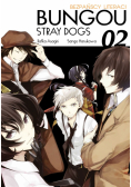 Bungo Stray Dogs Tom 2