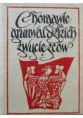 Chorągwie grunwaldzkich zwycięzców Miniatura