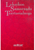 Leksykon Samorządu Terytorialnego