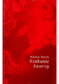 Szukanie twarzy