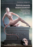 Różnicowanie nowoczesności