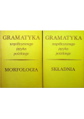 Gramatyka współczesnego języka polskiego Tom 1 i 2
