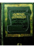Słownik ortoepiczny Jak mówić i pisać po polsku 1937r