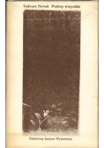 Psalmy wszystkie