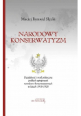 Narodowy konserwatyzm