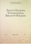 Zeszyty Naukowe Stowarzyszenia Biblistów Polskich nr 1