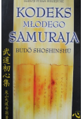 Kodeks młodego Samuraja