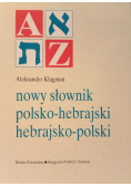 Nowy słownik polsko-hebrajski hebrajsko-polski