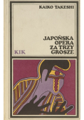 Japońska opera za trzy grosze