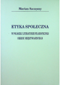 Etyka społeczna