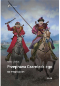 Przeprawa Czarnieckiego na wyspę Alsen