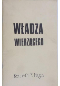 Władza wierzącego