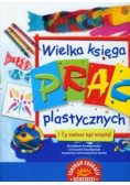 Wielka księga prac plastycznych