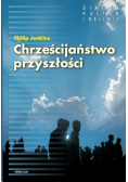 Chrześcijaństwo przyszłości