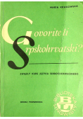 Govorite li srpskohrvatski