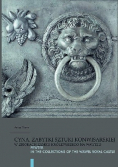 Cyna zabytki sztuki konwisarskiej