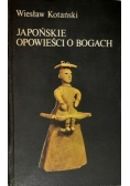 Japońskie opowieści o bogach