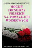 Mogiły żołnierzy polskich na Powązkach Wojskowych