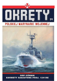 Okręty Polskiej Marynarki Wojennej T.34 ORP Górnik