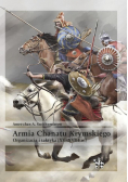 Armia Chanatu Krymskiego