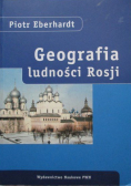 Geografia ludności Rosji